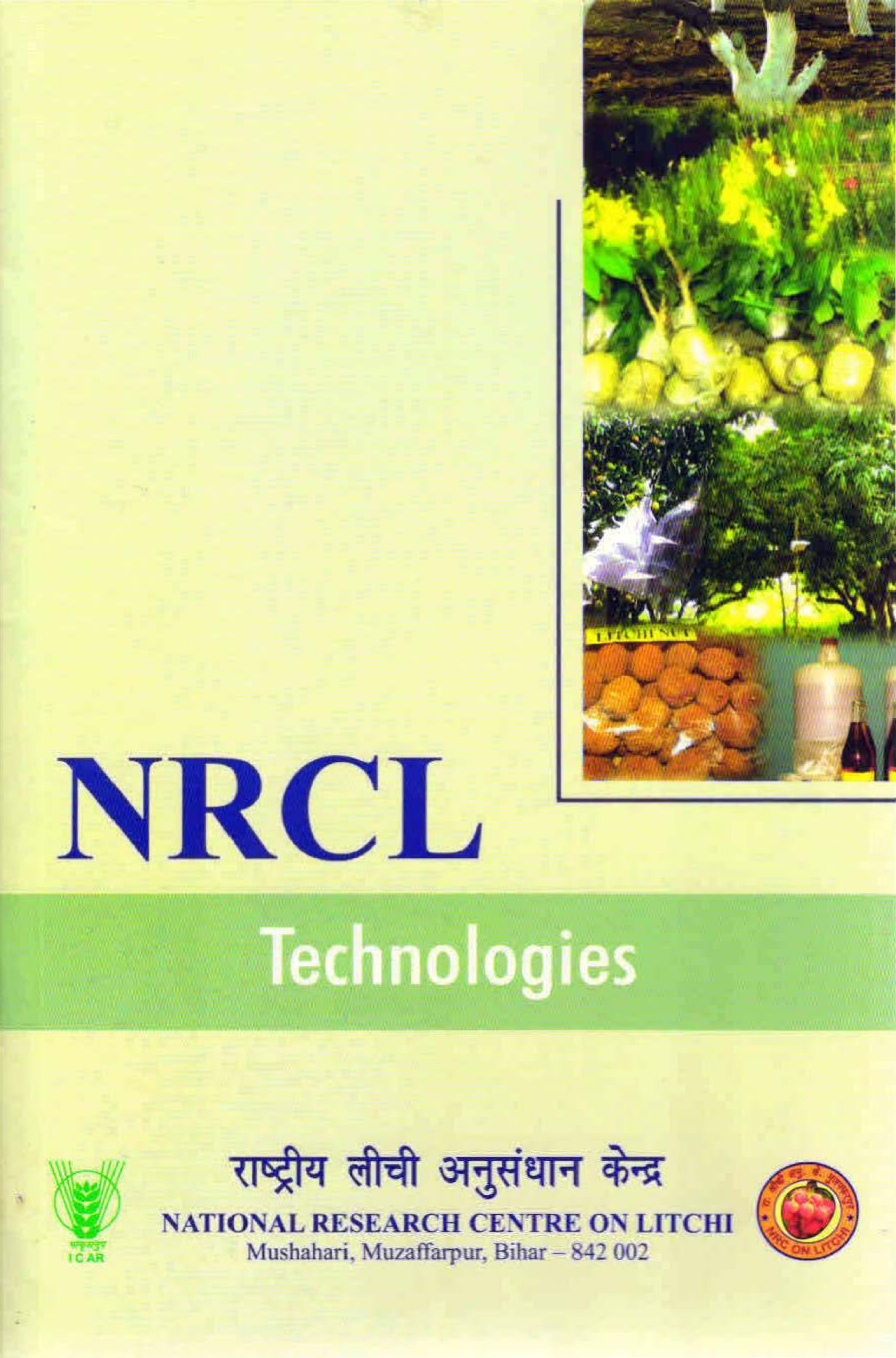 Technologies for Business ventures in Litchi and Allied Sector